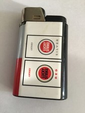 Altes Gasfeuerzeug, Lucky Strike