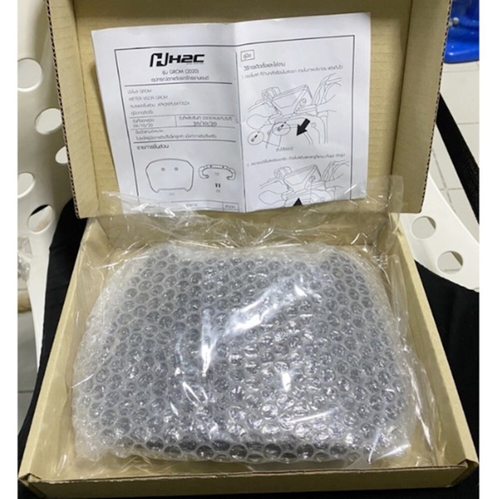 Windshield Windscreen Honda Grom Motorcycle Parts Adventure Front