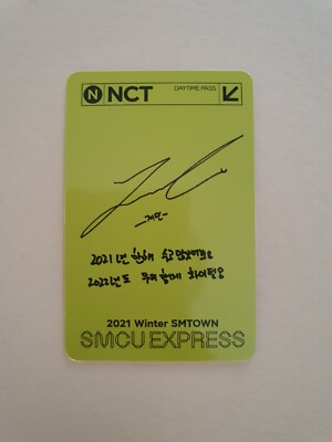 2021 Winter SMTOWN : SMCU Express NCT Official Photocard SMT Ver