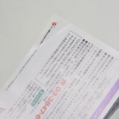 Digimon Digital Monsters -- Card Game Ver. WonderSwan Color