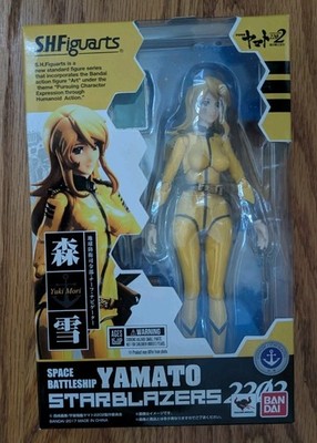 S.H. Figuarts Bandai Space Battleship Yamato 2202: Yuki Mori