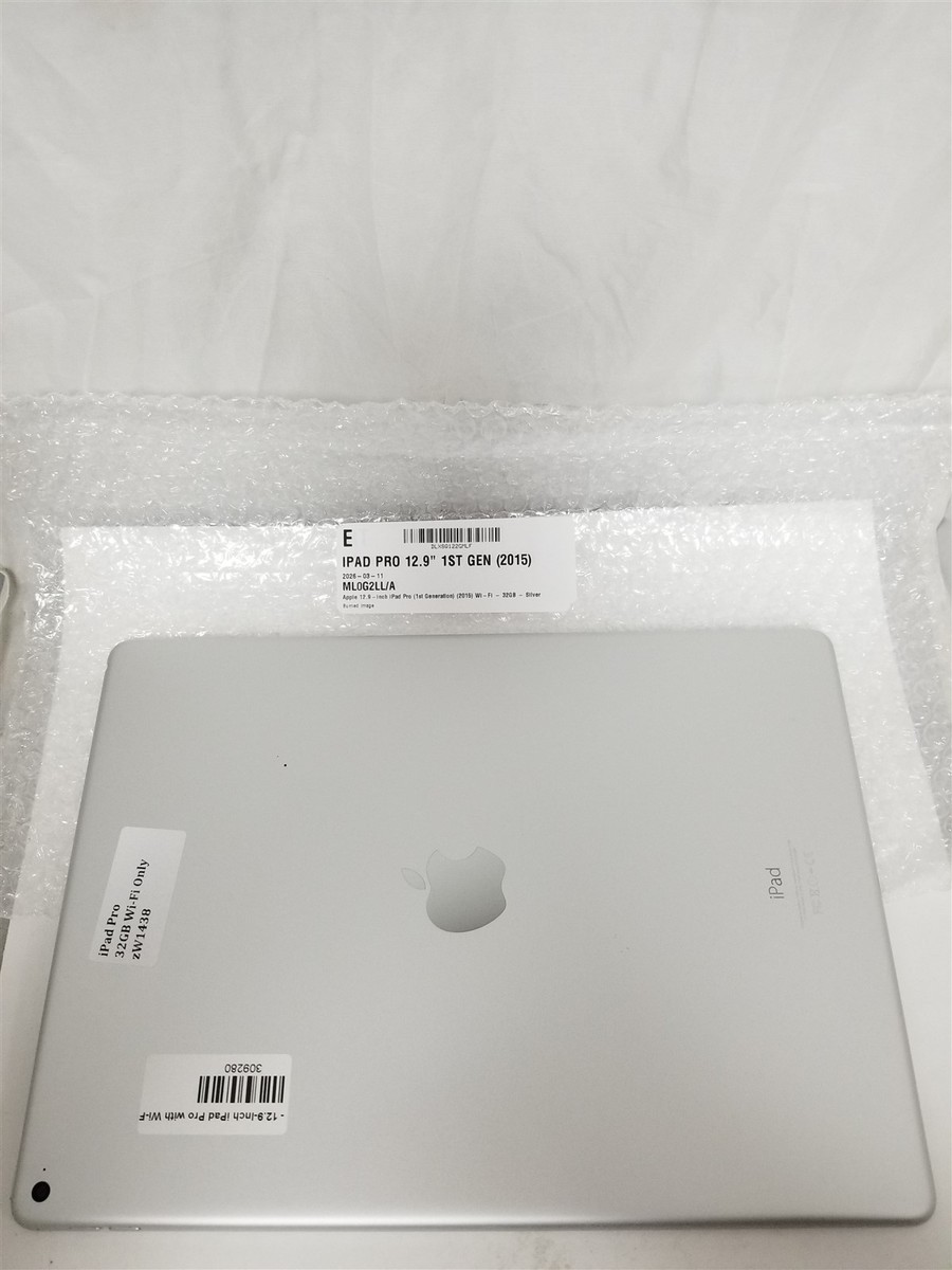 iPad Pro (12.9インチ) Wi-Fiモデル：A1584 シルバー Apple iPad Pro