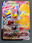 Carte Pokémon Mackogneur Vmax 073/189 Astres Radieux Alternative Display Etb