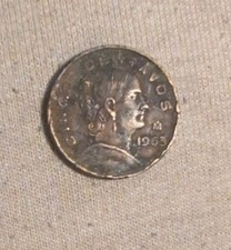 Mexico 5 Centavos 1963 brass coin (1954-1969) Josefa Ortiz de Domínguez Mexican