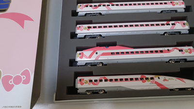 TOMIX Hello Kitty Shinkansen 98662 500 7000 Series N gauge Train