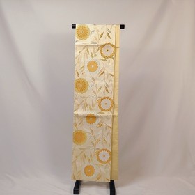 4-Piece Vintage Japanese Silk Kimono Set &ndash; Orange with Gold Accents & Cream Obi