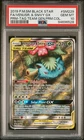 2019 POKEMON SM BLACK STAR PROMO #SM229 FULL ART/VENUSAUR & SNIVY GX PSA 10