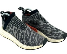 Size adidas NMD_CS2 Primeknit Glitch for sale online