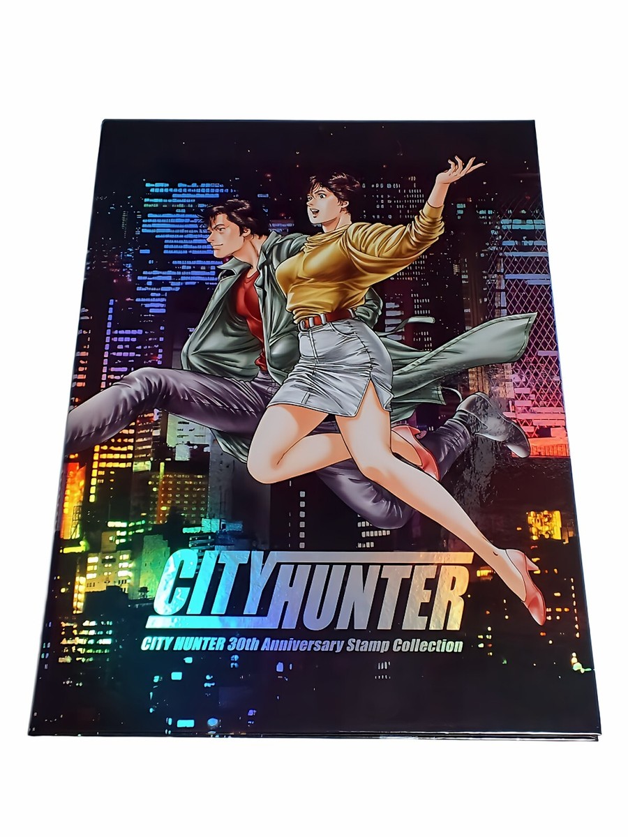 CITYHUNTER30thAnniversaryXYZEdition全巻セット 30th City Hunter