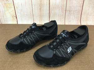 skechers dream come true