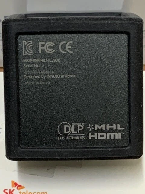 Innoio Pico DLP Projector Smart Beam SK telecom A211KR IC200T - Image 4 of 4