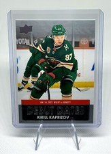 2021-22 Upper Deck Series 1 Kirill Kaprizov Debut Dates Rookie RC #DD-25 Wild