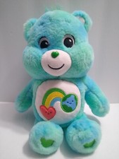 Care Bears Plush Love Thee Earth Blue green Plush 13" Rainbow Heart 2021 Soft