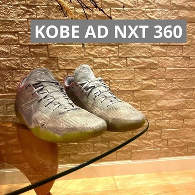 Men 12.0US Rare Item Nike Kobe Ad Nxt 360