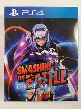 SMASHING THE BATTLE GHOST SOUL LIMITED EDITION (FRANCAIS) PS4 ASIAN NEW