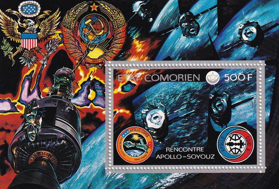 Komoren Nr. Block 2 A** Apollo / Sojus - Аполлон / Союз - Bild 1 von 1