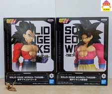 Dragon Ball Figure Super Saiyan4 Son Goku & Vegeta Set Japan Anime Figure Bandai