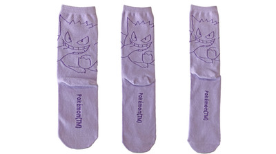 PC400 Pokemon Center Hi Socks Gengar LPU S M L auswählen
