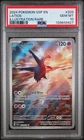 2024 POKEMON SSP EN-SURGING SPARKS ILLUSTRATION RARE #203 LATIOS PSA 10