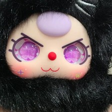 Baby3 Coin Wallet 80 Secret, New, Box  Card Included