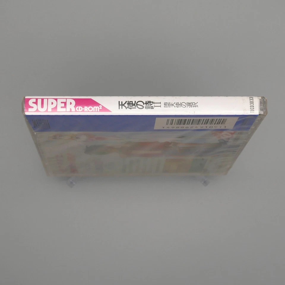 [ PCE ] NEW / SEALED - TENSHI NO UTA II - Excellent RPG - PC Engine JAPAN - Image 4 of 4