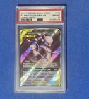 2019 Pokemon Sun & Moon Unified Minds #222 FA/ Mewtwo & Mew Gx PSA 10