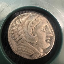 Ancient Greece Silver Tetradrachm – Alexander the Great (336–323 BC) Coin