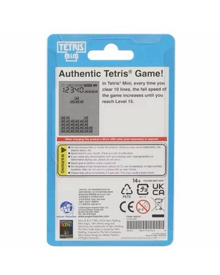 Supreme x Tetris Mini Game Keychain SS24 RED | eBay