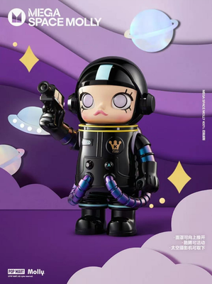 Mega Space Molly 400% - Erebus Collection Figure Toy Gift