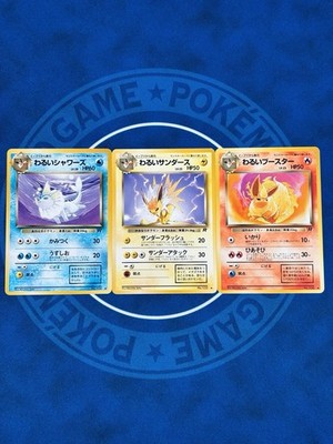 Pokemon Dark Vaporeon Jolteon Flareon Team Rocket Japanese Vintage