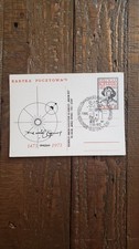 POLAND PRINTED POSTCARD - CACHET - COPERNICUS - cancelled - 1972    26-111