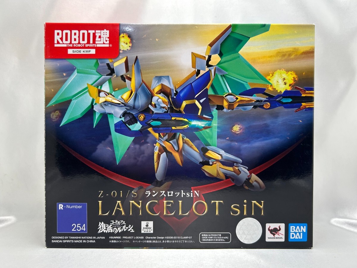 BANDAI The Robot Spirits Side KMF Code Geass Z-01/S Lancelot siN
