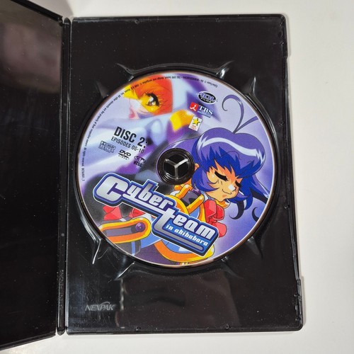 Cyber Team in Akihabara Complete Collection DVD 2006 - Foto 10 di 16