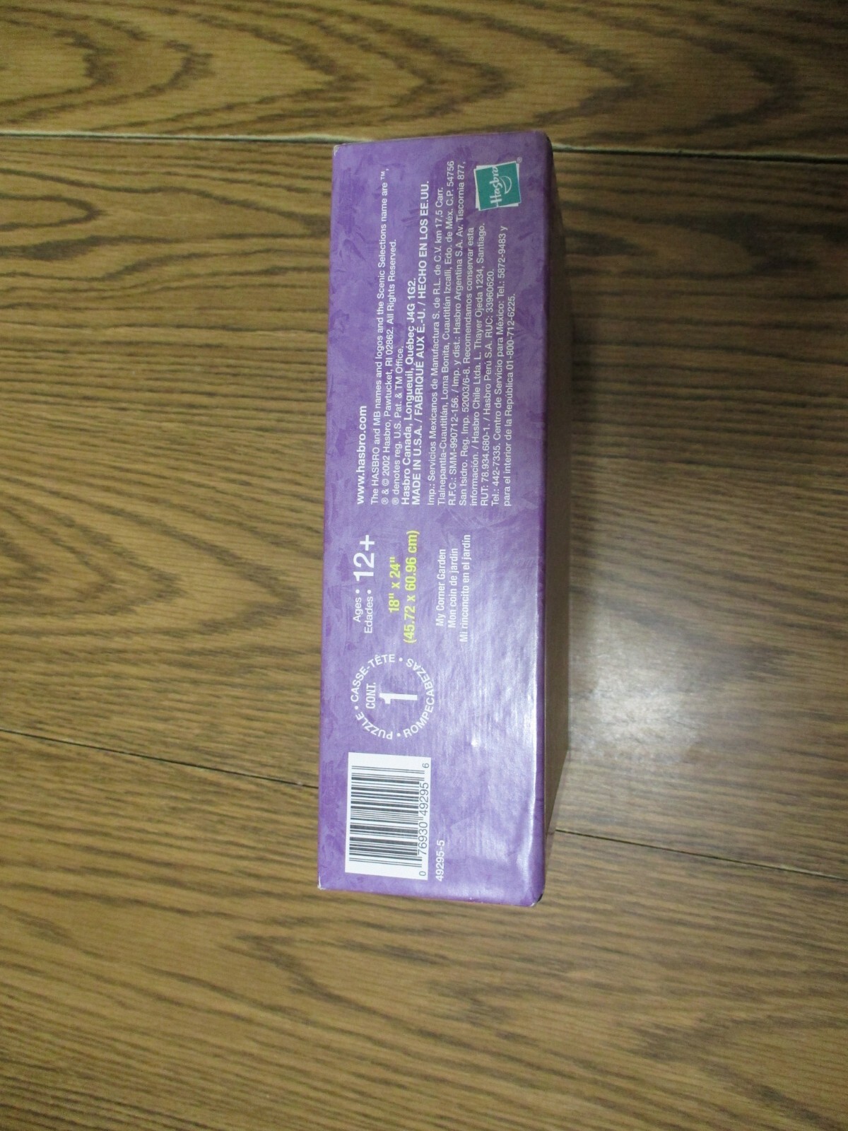 Picture 5 of 5