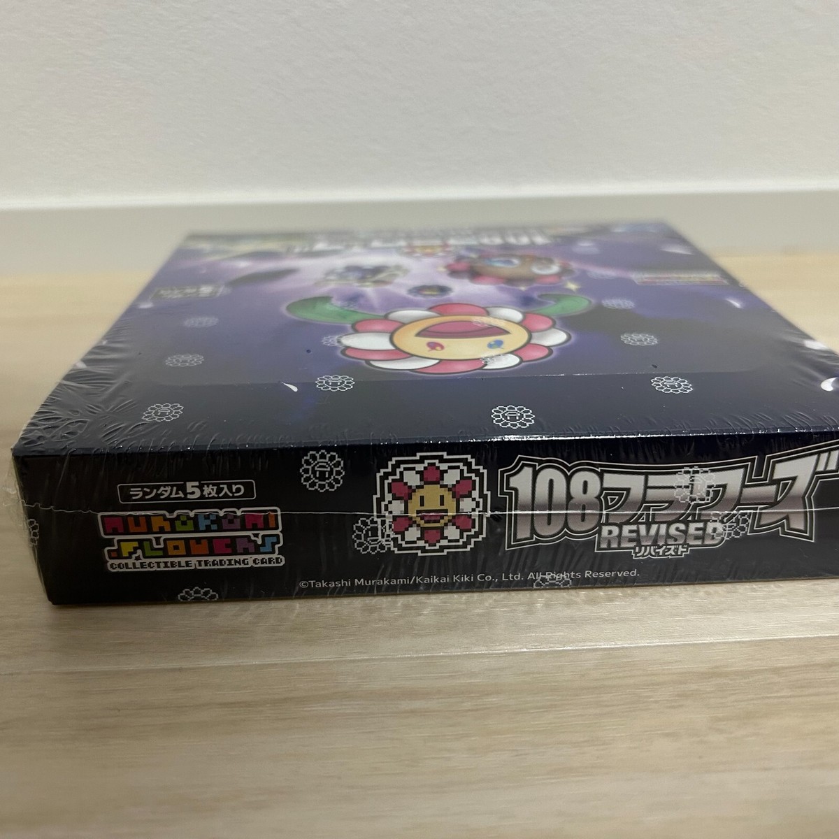 Murakami 108 Flowers Revised Box シュリンク付き Murakami 108 Flowers Revised Collectible Trading Cards