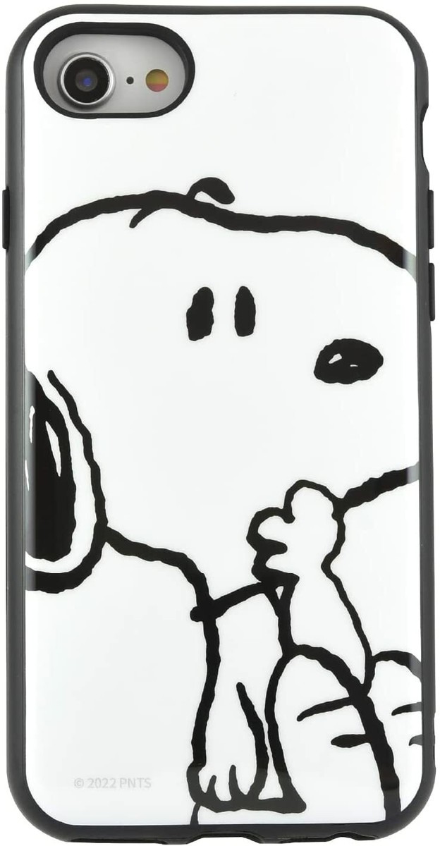 A Gourmandise iPhone SE Case Cover 4.7 IIIIfit Peanuts