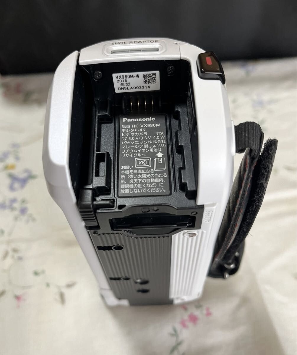 Panasonic HC-VX980M Digital 4K Camcorder Handycam White 64GB