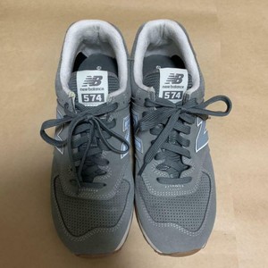 ml574esj new balance