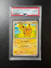 Pokemon Japanese Pikachu PSA 10 XY 029/171 #c870