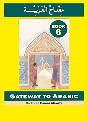Gateway To Arabic Series - Book 6 - Image 7