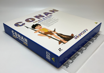 LD-BOX Future Boy Conan MEMORIAL BOX Anime Art Book Bandai 1990