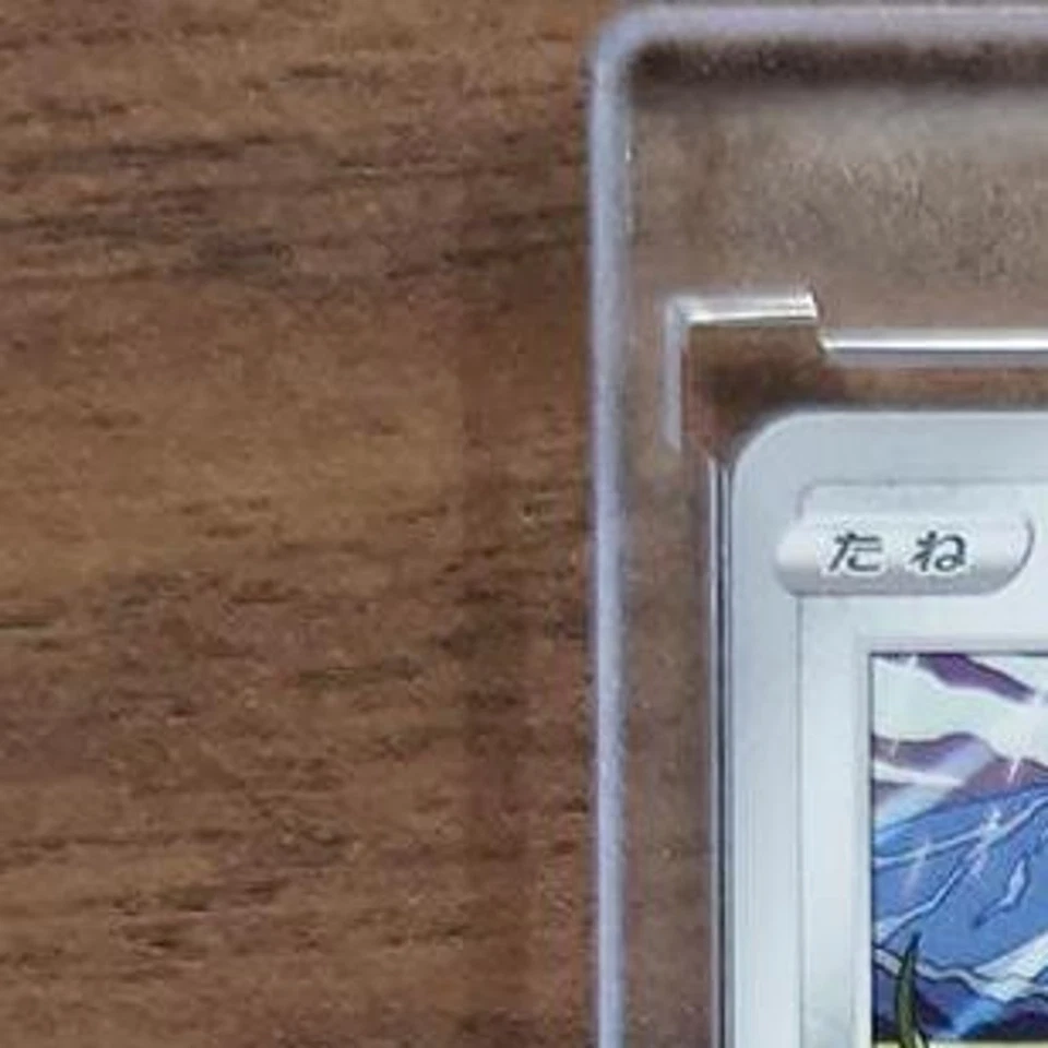 Pokemon Cufant C 072/100 S3 Infinity Zone Japanese Card - Image 3 of 4