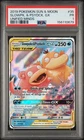 2019 POKEMON SUN & MOON UNIFIED MINDS #35 SLOWPOKE & PSYDUCK GX PSA 1