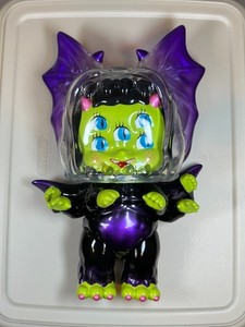 Mvh Sofubi | eBay