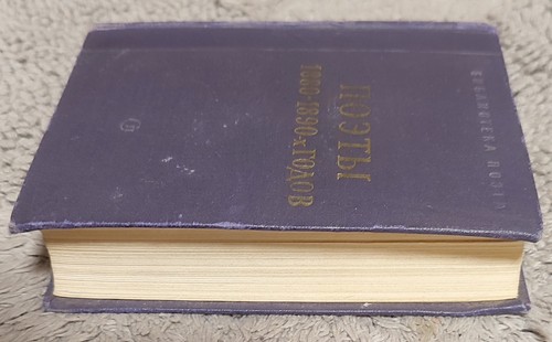Поэты 1880 - 1890-х годов 1964 Библиотека поэта Russian Poets of the 1880s 1890s - Picture 4 of 21