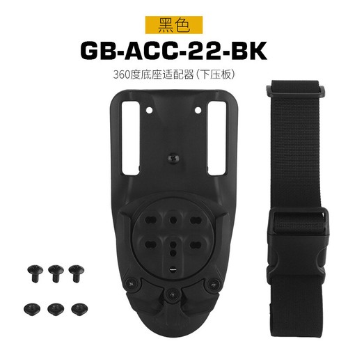 WOSPORT 360° Base Adaptador Placa de Baja Presión para Cinturones Tácticos Polainas - Imagen 17 de 18