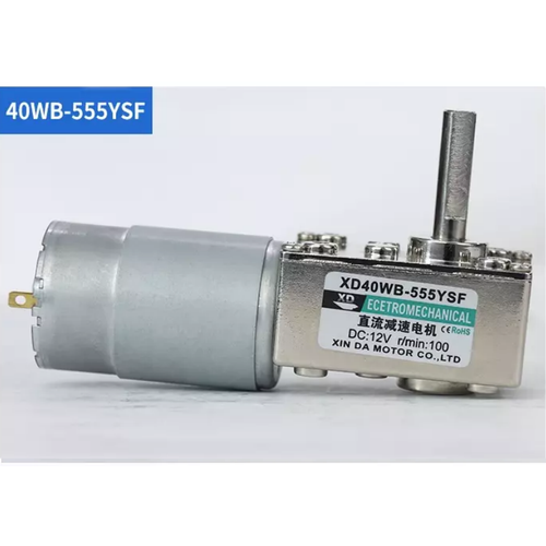 CW/CCW DC 12V 24V Turbo Worm Motor Right Angle Motor Adjustable Speed 10-500RPM - Picture 15 of 18