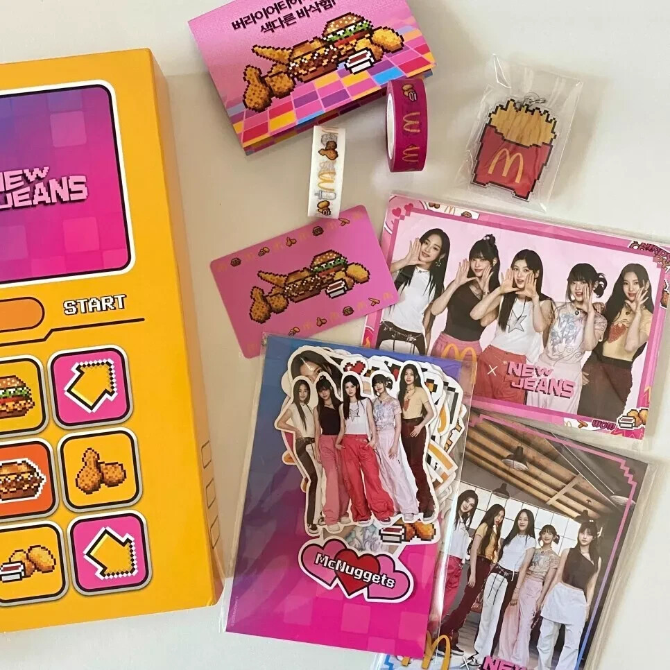 newjeans マクドナルド　１等　当選品　スペシャルグッズ　セット McDonald's x NewJeans] Special Gift Set Collectors Kit Ver