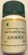 Xue Fu Zhu Yu Tang - Blood Stasis Relief Pills, 200 Pills, E-Fong Herbs
