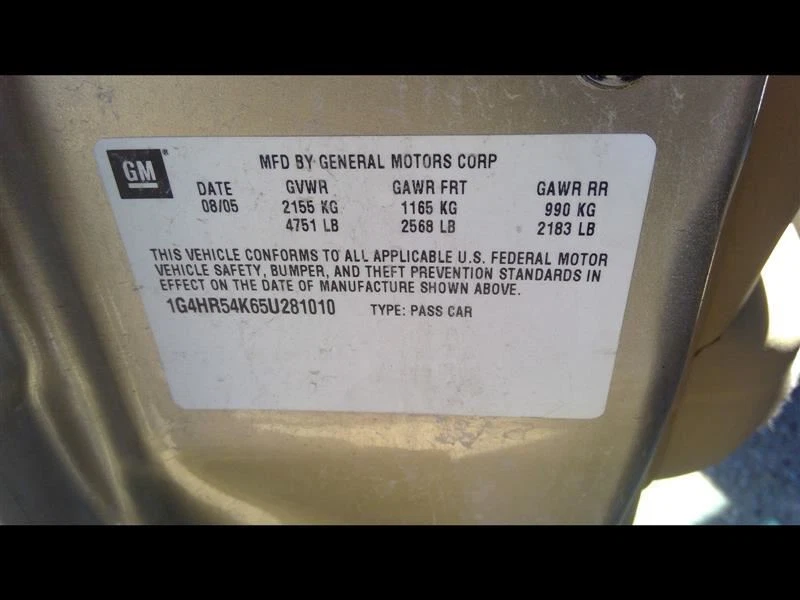 Driver Left Door Handle Exterior Front Fits 00-05 BONNEVILLE 1084549 - Изображение 4 из 4